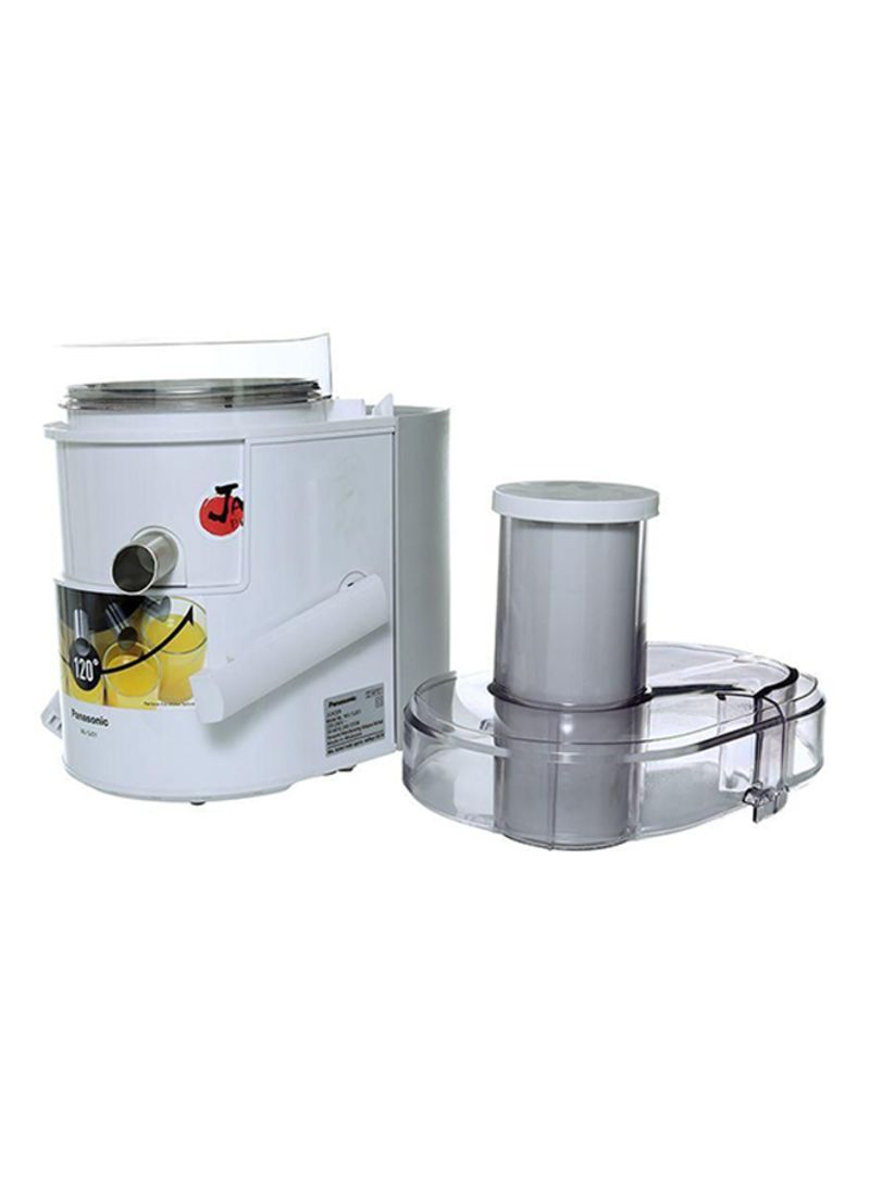 Juice Extractor 1.5L 800W MJSJ01W White/Grey